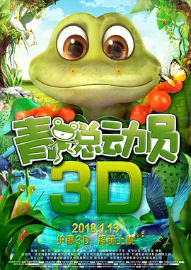 日韩插插