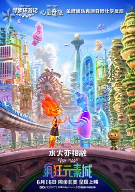 茶馆小姐